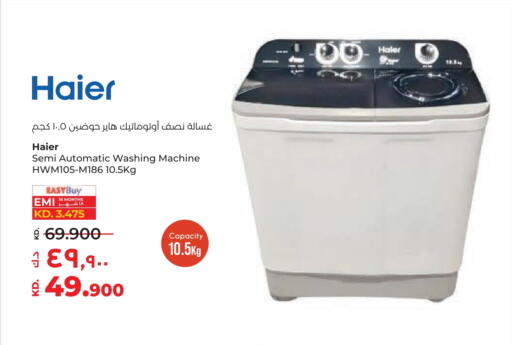 HAIER Washing Machine available at Lulu Hypermarket  in Kuwait - Jahra Governorate