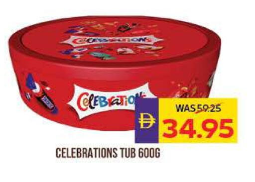 available at Megamart Supermarket  in UAE - Al Ain