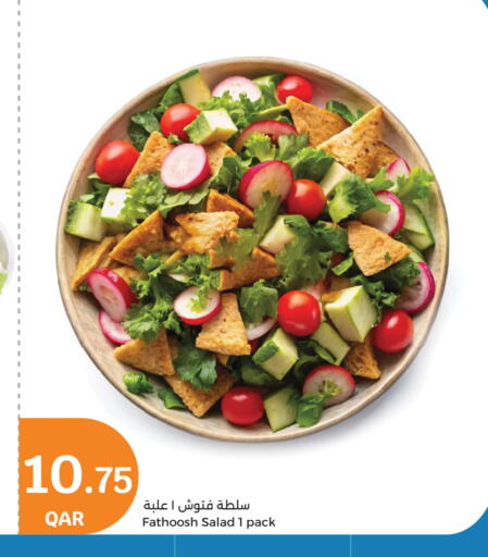 available at سيتي هايبرماركت in قطر - الشحانية