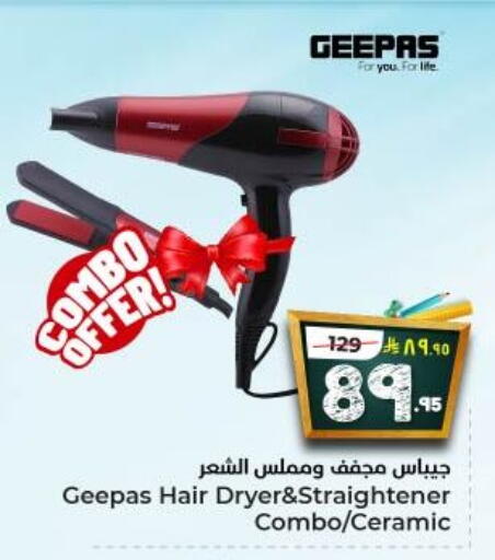 GEEPAS Hair Appliances available at Hyper Al Wafa in KSA, Saudi Arabia, Saudi - Dammam