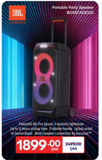 JBL Speaker available at Carrefour in Qatar - Al Khor
