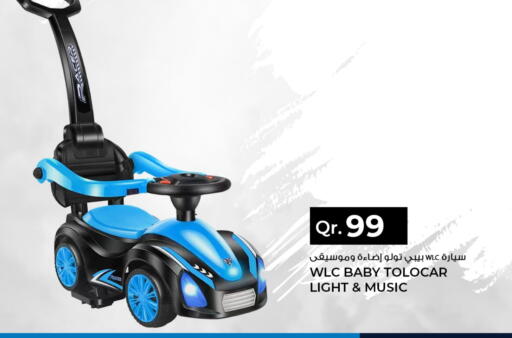 available at Rawabi Hypermarket in Qatar - Doha