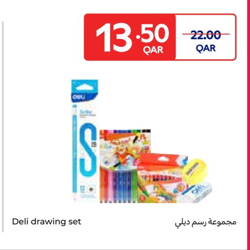 available at Carrefour in Qatar - Al Shamal