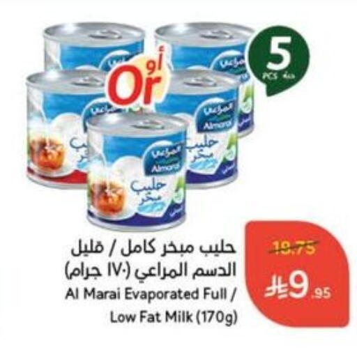 ALMARAI available at Hyper Panda in KSA, Saudi Arabia, Saudi - Ar Rass