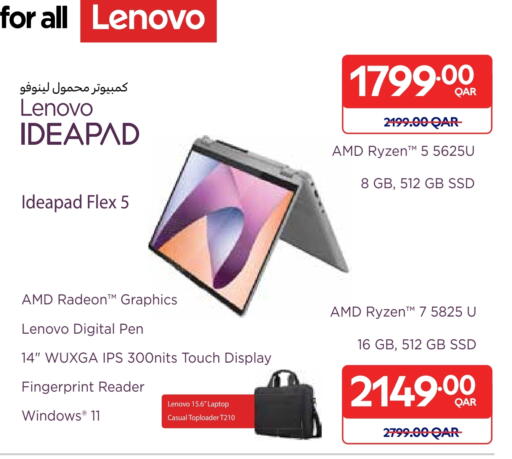 LENOVO available at Carrefour in Qatar - Al Wakra