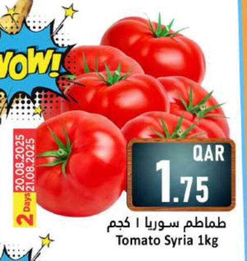 Tomato from Syria available at Dana Hypermarket in Qatar - Al Rayyan