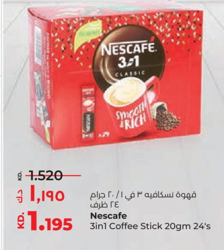 NESCAFE Coffee 3in1 available at Lulu Hypermarket  in Kuwait - Jahra Governorate