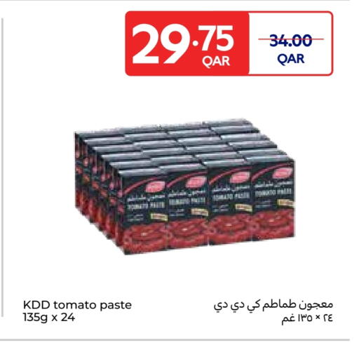 KDD Tomato Paste available at Carrefour in Qatar - Al Rayyan