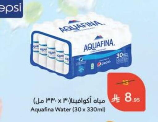 AQUAFINA available at Hyper Panda in KSA, Saudi Arabia, Saudi - Mahayil