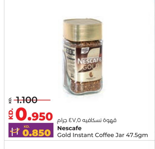 NESCAFE GOLD Coffee available at Lulu Hypermarket  in Kuwait - Jahra Governorate