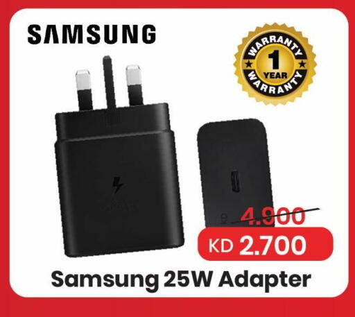 SAMSUNG available at Mark & Save in Kuwait - Ahmadi Governorate