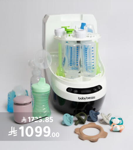 available at Nahdi in KSA, Saudi Arabia, Saudi - Mahayil
