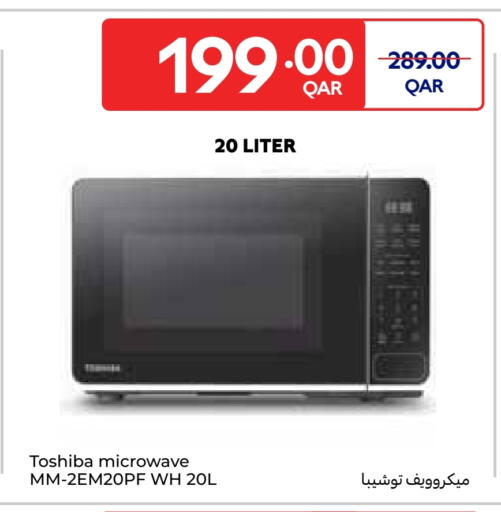TOSHIBA Microwave Oven available at Carrefour in Qatar - Al Wakra
