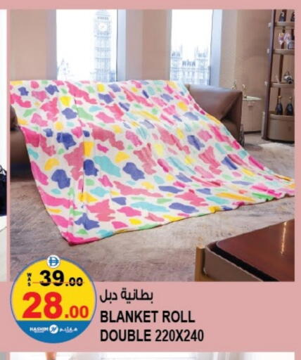 available at Hashim Hypermarket in UAE - Sharjah / Ajman
