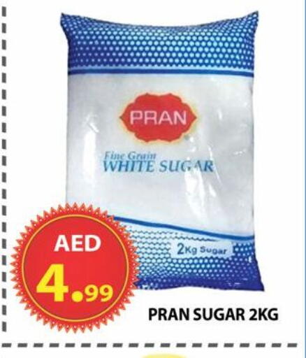 available at مركز الوحدة للتخفيضات in الإمارات العربية المتحدة , الامارات - الشارقة / عجمان