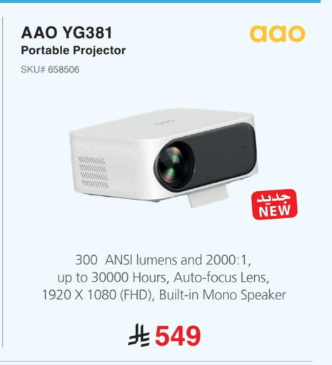 available at Jarir Bookstore in KSA, Saudi Arabia, Saudi - Buraidah