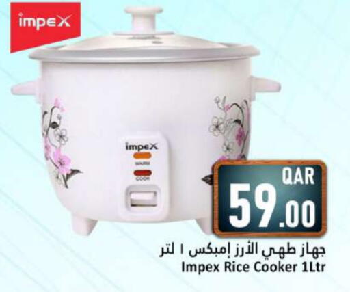 IMPEX Rice Cooker available at Dana Hypermarket in Qatar - Al Khor