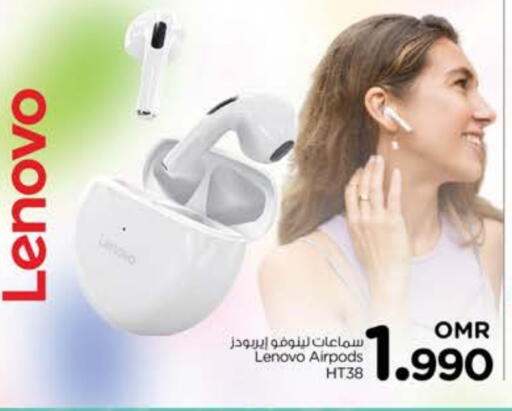 LENOVO Earphone available at Nesto Hyper Market   in Oman - Muscat