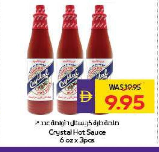 Hot Sauce available at Megamart Supermarket  in UAE - Al Ain