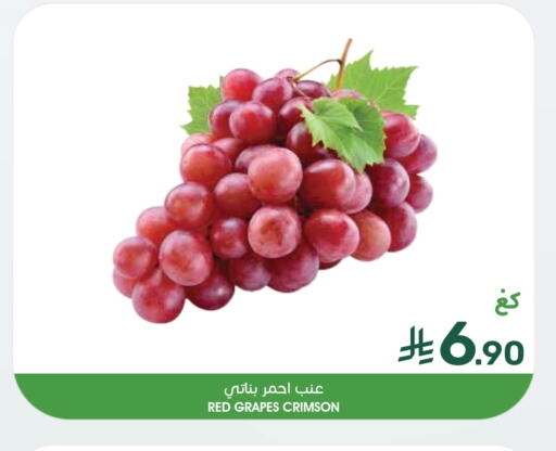 Grapes available at Mazaya in KSA, Saudi Arabia, Saudi - Qatif