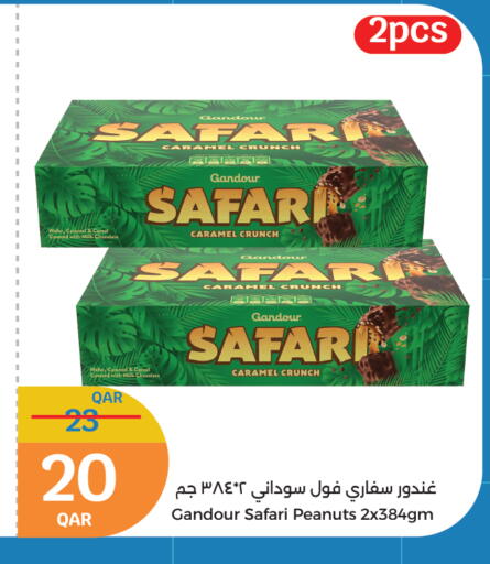 available at City Hypermarket in Qatar - Doha