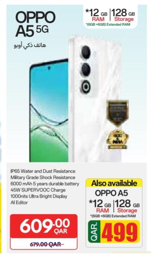 OPPO available at Carrefour in Qatar - Al Wakra