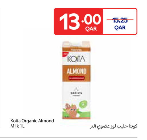 حليب بنكهات available at كارفور in قطر - الدوحة
