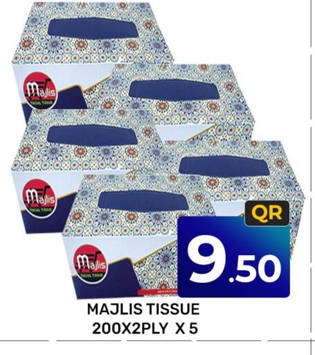 available at Majlis Hypermarket in Qatar - Al Rayyan