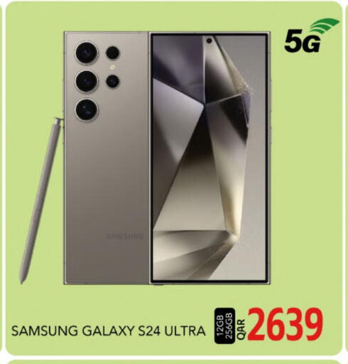 SAMSUNG S24 available at Gulf Food Center in Qatar - Al Wakra