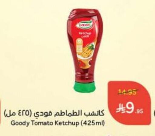 GOODY Tomato Ketchup available at Hyper Panda in KSA, Saudi Arabia, Saudi - Qatif