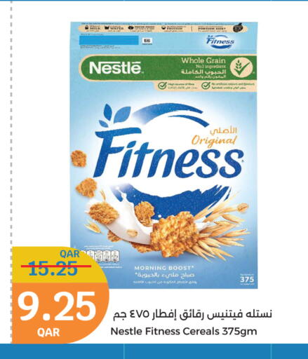 NESTLE Cereals available at City Hypermarket in Qatar - Al Khor