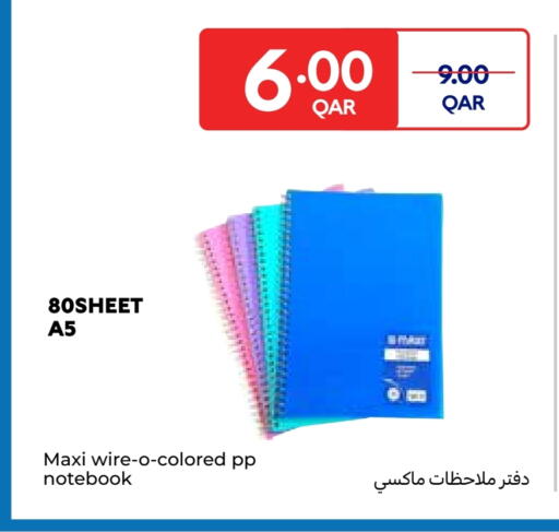 available at Carrefour in Qatar - Al Wakra