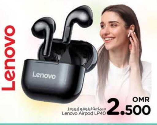 LENOVO Earphone available at Nesto Hyper Market   in Oman - Muscat