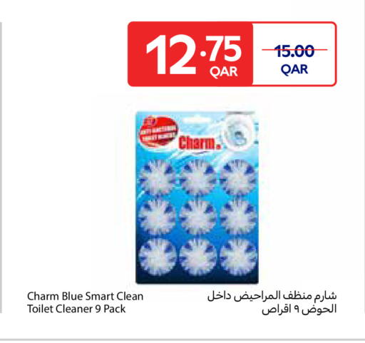 Toilet / Drain Cleaner available at Carrefour in Qatar - Al Wakra