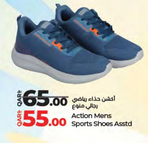 available at LuLu Hypermarket in Qatar - Al Khor