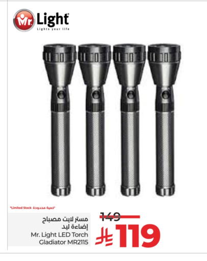 available at LULU Hypermarket in KSA, Saudi Arabia, Saudi - Al Hasa