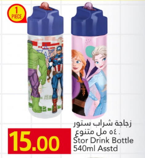 available at Gulf Food Center in Qatar - Al-Shahaniya