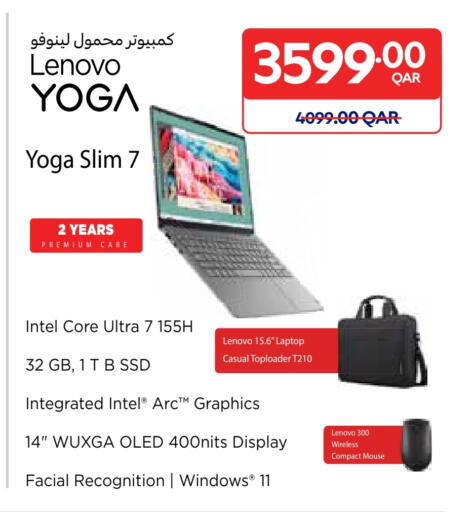 LENOVO available at Carrefour in Qatar - Al Wakra