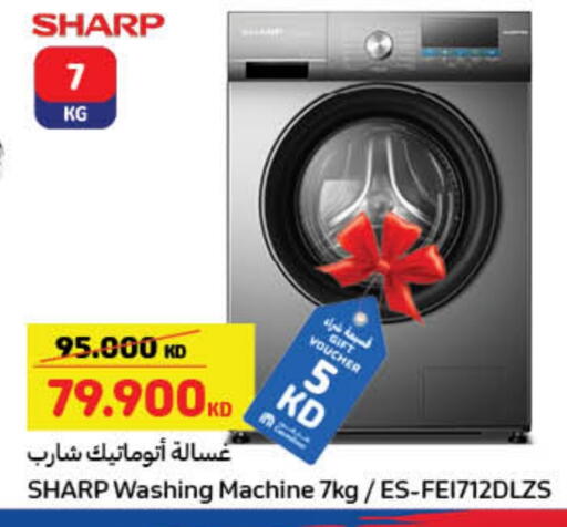 SHARP Washing Machine available at Carrefour in Kuwait - Jahra Governorate