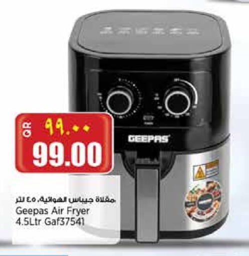 GEEPAS Air Fryer available at Retail Mart in Qatar - Al Wakra