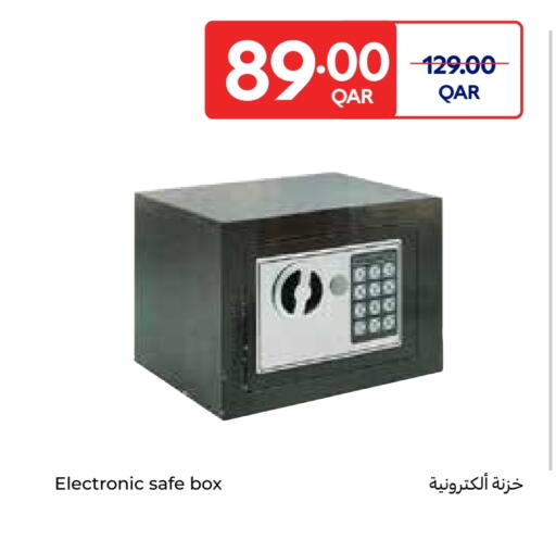 available at Carrefour in Qatar - Al Shamal
