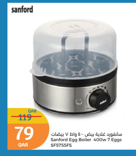 available at سيتي هايبرماركت in قطر - أم صلال