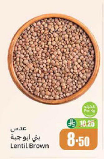 available at Othaim Markets in KSA, Saudi Arabia, Saudi - Ar Rass