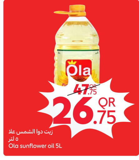 OLA Sunflower Oil available at Carrefour in Qatar - Al Wakra