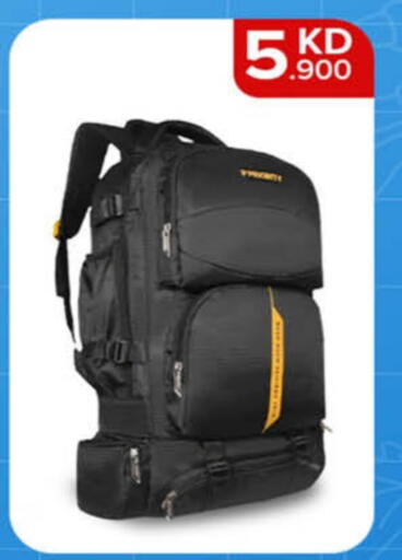 available at Carrefour in Kuwait - Jahra Governorate