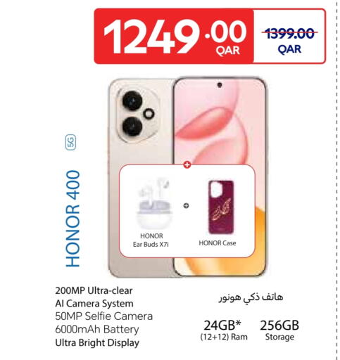 HONOR available at Carrefour in Qatar - Al Wakra