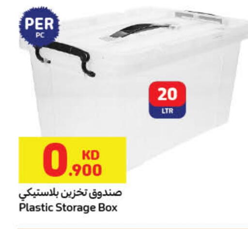 available at Carrefour in Kuwait - Jahra Governorate