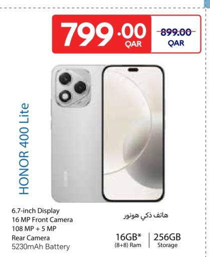 HONOR available at Carrefour in Qatar - Al Wakra