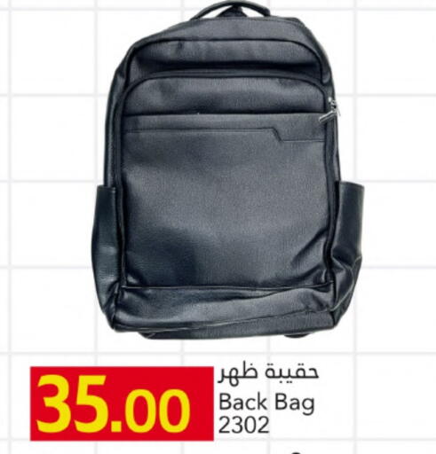 available at Gulf Food Center in Qatar - Al-Shahaniya