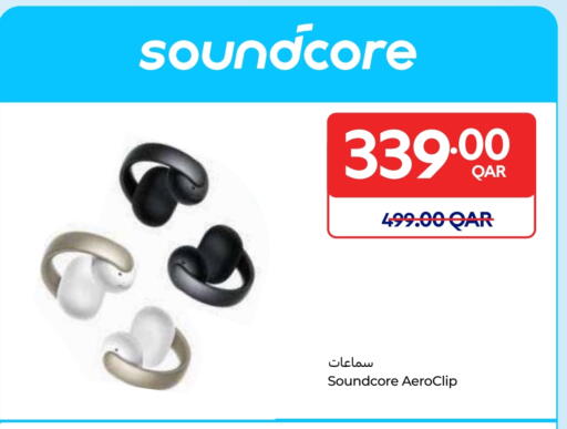 available at Carrefour in Qatar - Al Shamal